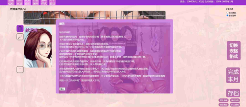 4dc4d1c8134bf44fa81f02a3aab4718d15e74730.md