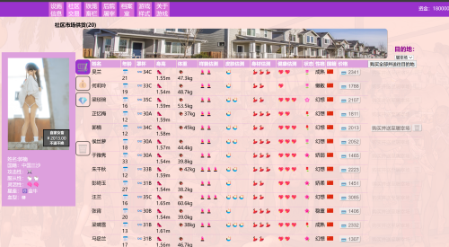 69805b529f2a52ed9e60dfe28c385d667cbaedde.md