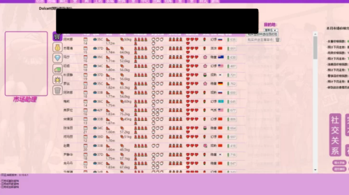 eb015f023bad874a5f219a9645215e1cea191bbf.md