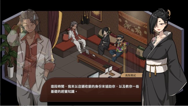 QQ%E6%88%AA%E5%9B%BE20240216192756