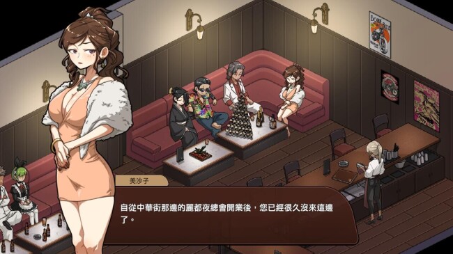 QQ%E6%88%AA%E5%9B%BE20240216192842