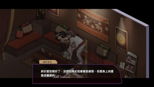 QQ%E6%88%AA%E5%9B%BE20240221232134